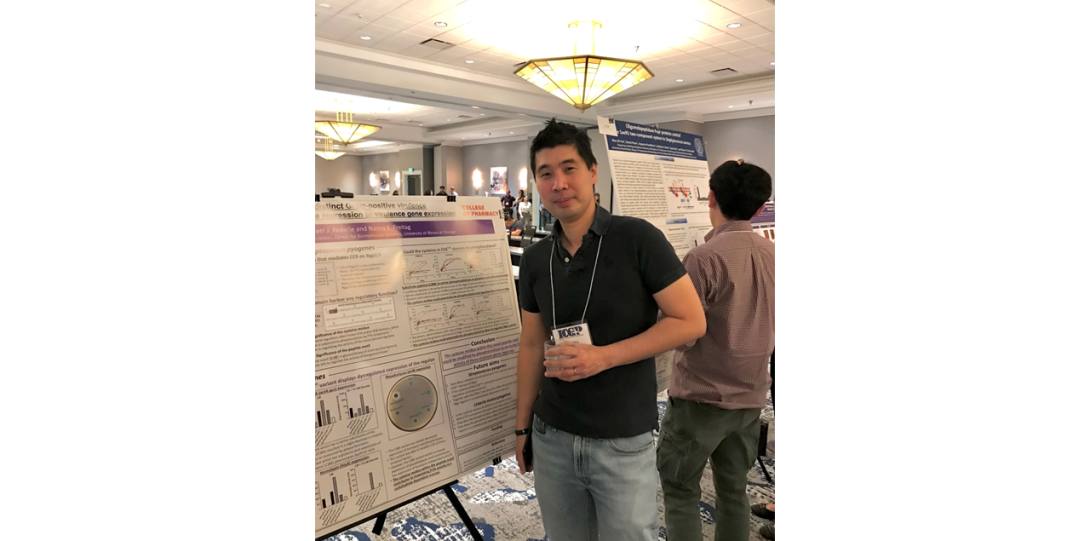 Jerry Woo during poster presentation